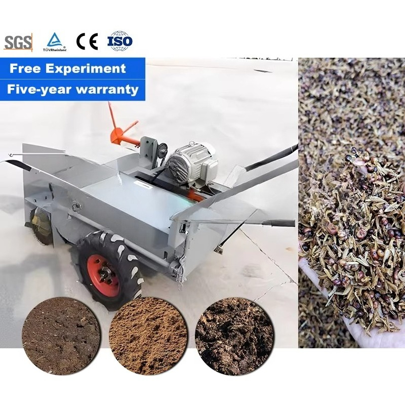 LANE Powered Compost Turner Mu - огляд і ціна Compost Turner Machine