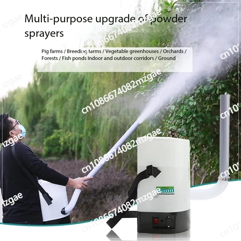 Backpack Electric Powder Spray - огляд і ціна Agriculture Farming And Livestock