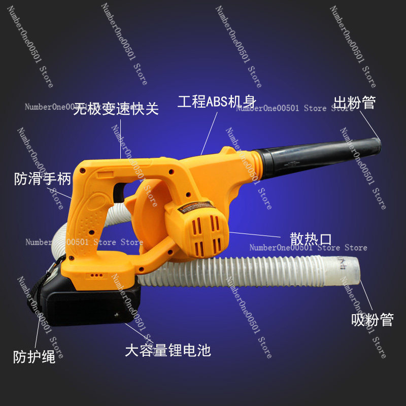 Small Electric Agricultural Po - огляд і ціна Agriculture Farming And Livestock
