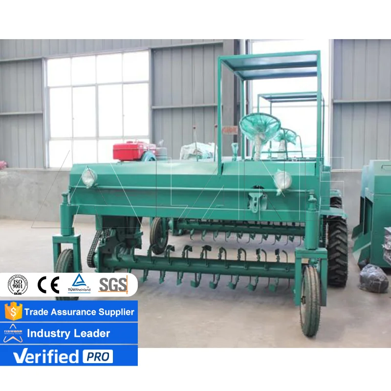 LANE Compost Pellet Making Mac - огляд і ціна Compost Turner Machine