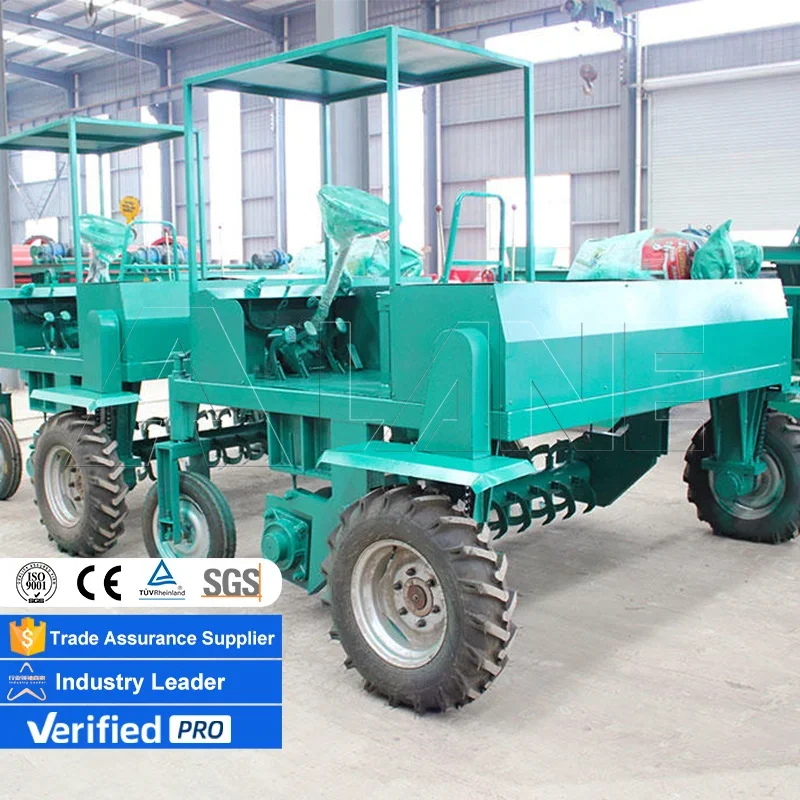 LANE Compost Pellet Making Mac - огляд і ціна Compost Turner Machine